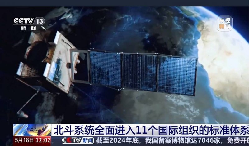 XM外汇开户